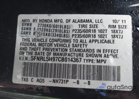 2012 Honda Odyssey Touring/Touring Elite z USA, uszkodzony, nr VIN 5FNRL5H97CB014367